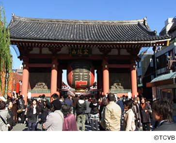 Asakusa