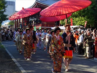 Tokyo Sightseeing