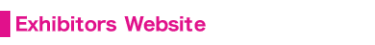Exhibitors Website
