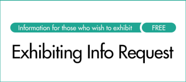 Exhibiting Info Request (Free)