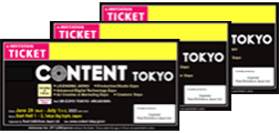 e-invitation ticket (image)