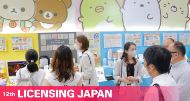 12th Licensing Japan