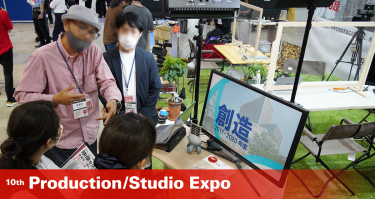 10th Production/ Studio Expo