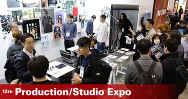 12th Production Studio Expo
