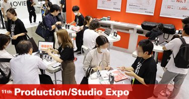 11th Production/ Studio Expo