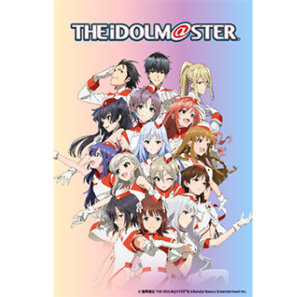 THE IDOLM@STER