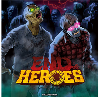 END OF HEROES