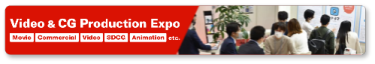 Production/Studio Expo