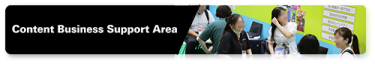Content Business Support Area