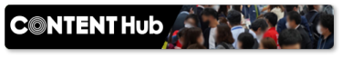 CONTENT HUB