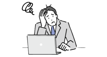 Are you struggling with these challenges?