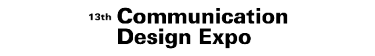Communication Design Expo