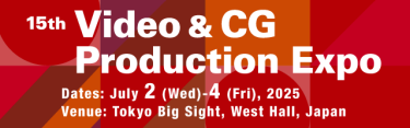 Video & CG Production Expo  Banner