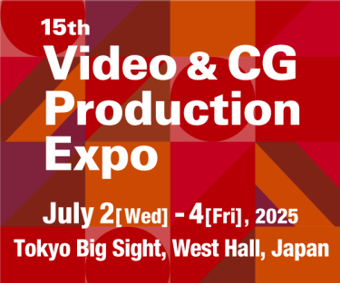 Video & CG Production Expo  Banner
