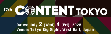 CONTENT TOKYO Banner