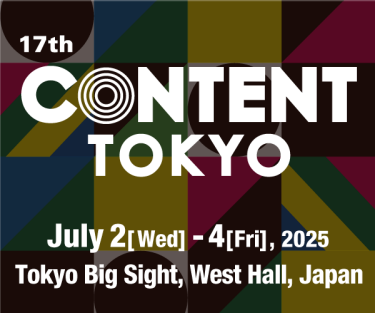CONTENT TOKYO Banner
