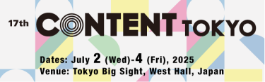CONTENT TOKYO Banner