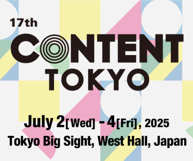 CONTENT TOKYO Banner