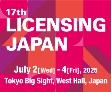 LICENSING JAPAN  Banner