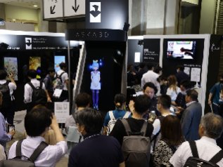 CONTENT TOKYO - Licensing Japan