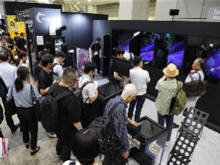 CONTENT TOKYO - Licensing Japan