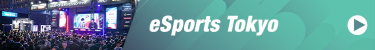 eSports Tokyo