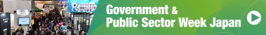 Government & Public Sector Week Japan