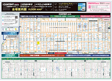 Floor Map