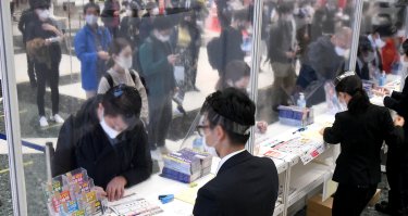 本展は、徹底したコロナ対策の実施の下、開催しています。