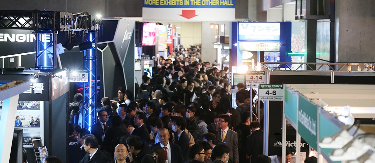 コンテンツ東京 リード エグジビション ジャパン株式会社