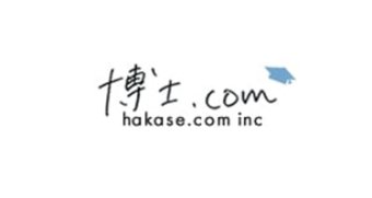 （株） 博士.com