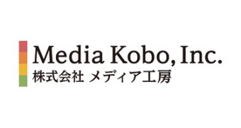 （株） メディア工房