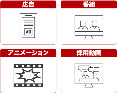 出展プロパティ一覧（一部抜粋 2021年）