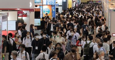 CONTENT TOKYO 2022