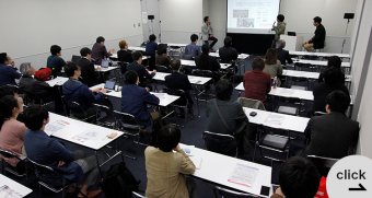 出展社による無料公開カンファレンス