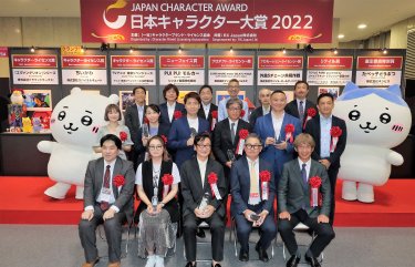 前回（2022年）会場の様子