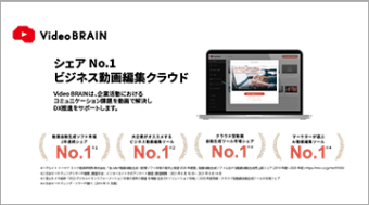（株） オープンエイト