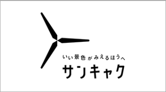 （株） MOTION