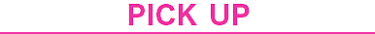 PICK UP