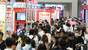 CONTENT TOKYO 图片 5