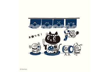 製品画像