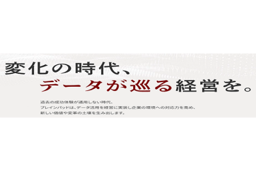 製品画像