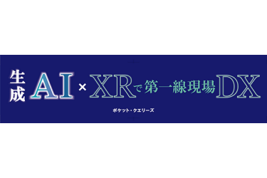 製品画像
