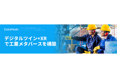 製品画像