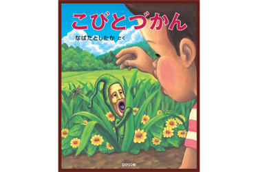 製品画像