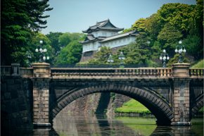 Park Garden Tokyo Imperial Palace