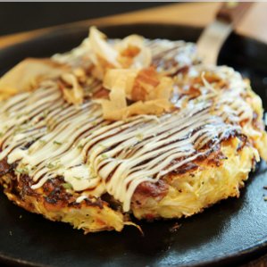 Okonomiyaki Traditionally Japanese Culinary
