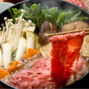Sukiyaki Traditionally Japanese Culinary