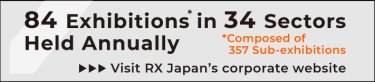 RX Japan